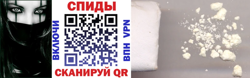 Купить  Выкса  АМФЕТАМИН VHQ 