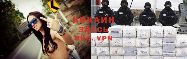 бутик Карталы
