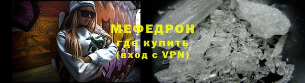 гашишное масло Карпинск