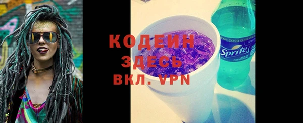 бутик Карталы