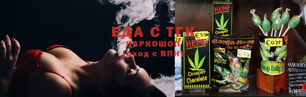 бутик Карталы