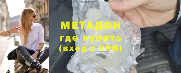 гашишное масло Карпинск