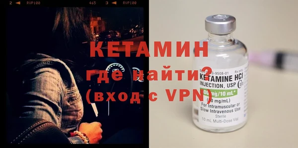 бутик Карталы
