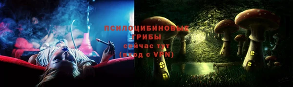 MDMA Premium VHQ Касимов