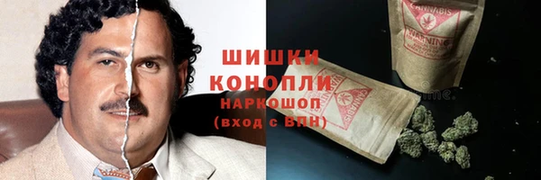 MDMA Premium VHQ Касимов
