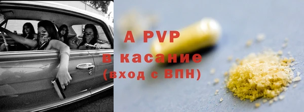 бутик Карталы