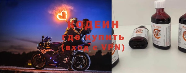 MDMA Premium VHQ Касимов