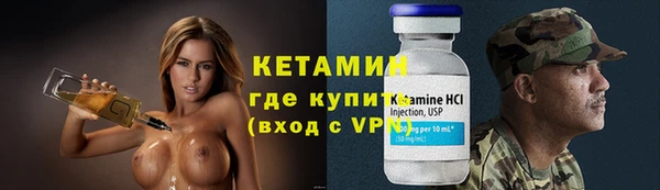 бутик Карталы