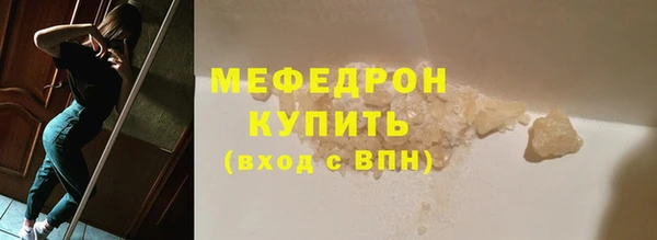 гашишное масло Карпинск
