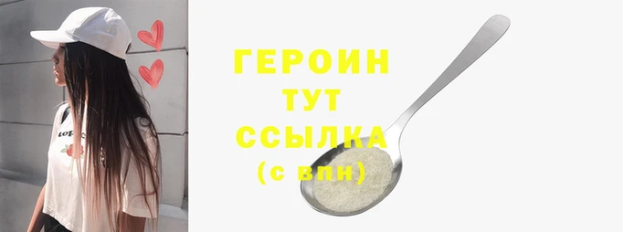 гашишное масло Карпинск