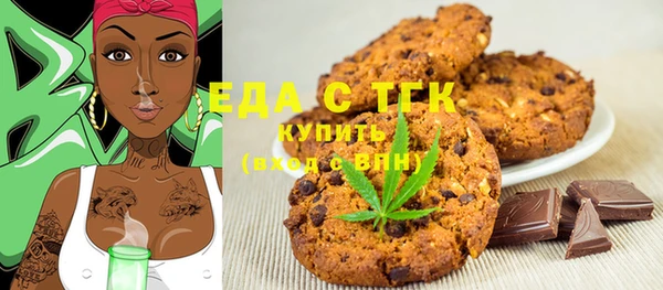 бутик Карталы