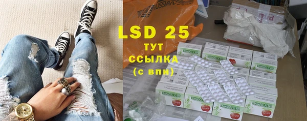 бутик Карталы