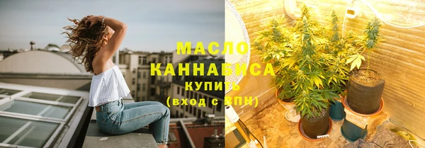 бутик Карталы