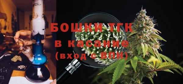 MDMA Premium VHQ Касимов