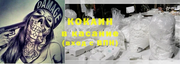 гашишное масло Карпинск