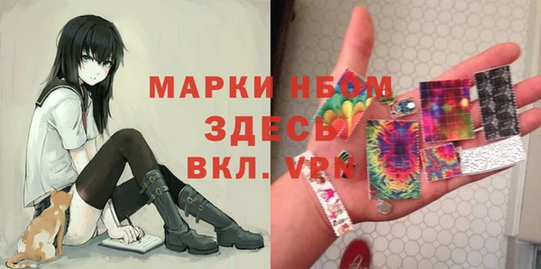 бутик Карталы