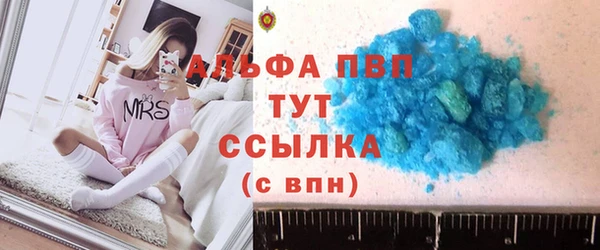 гашишное масло Карпинск