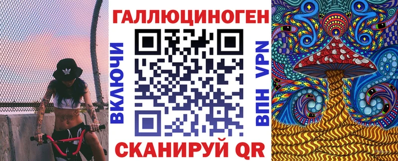 Купить закладки  Выкса  Псилоцибиновые грибы GOLDEN TEACHER 